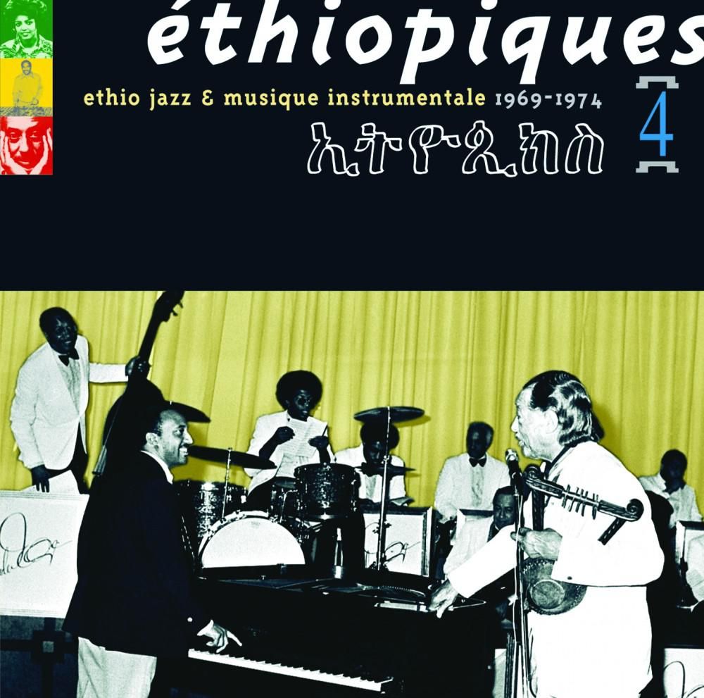 6 Samples From 'Éthiopiques' in Hip-Hop
