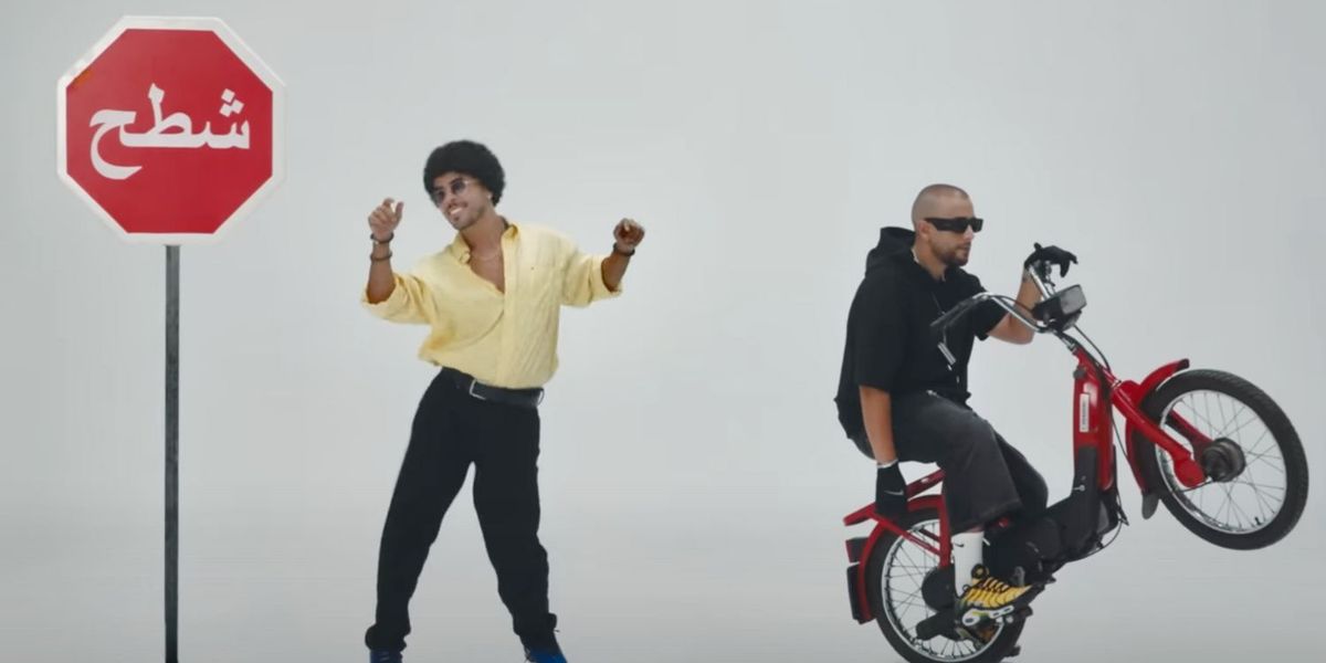 The Best North African Songs Right Now: August 2025 Edition