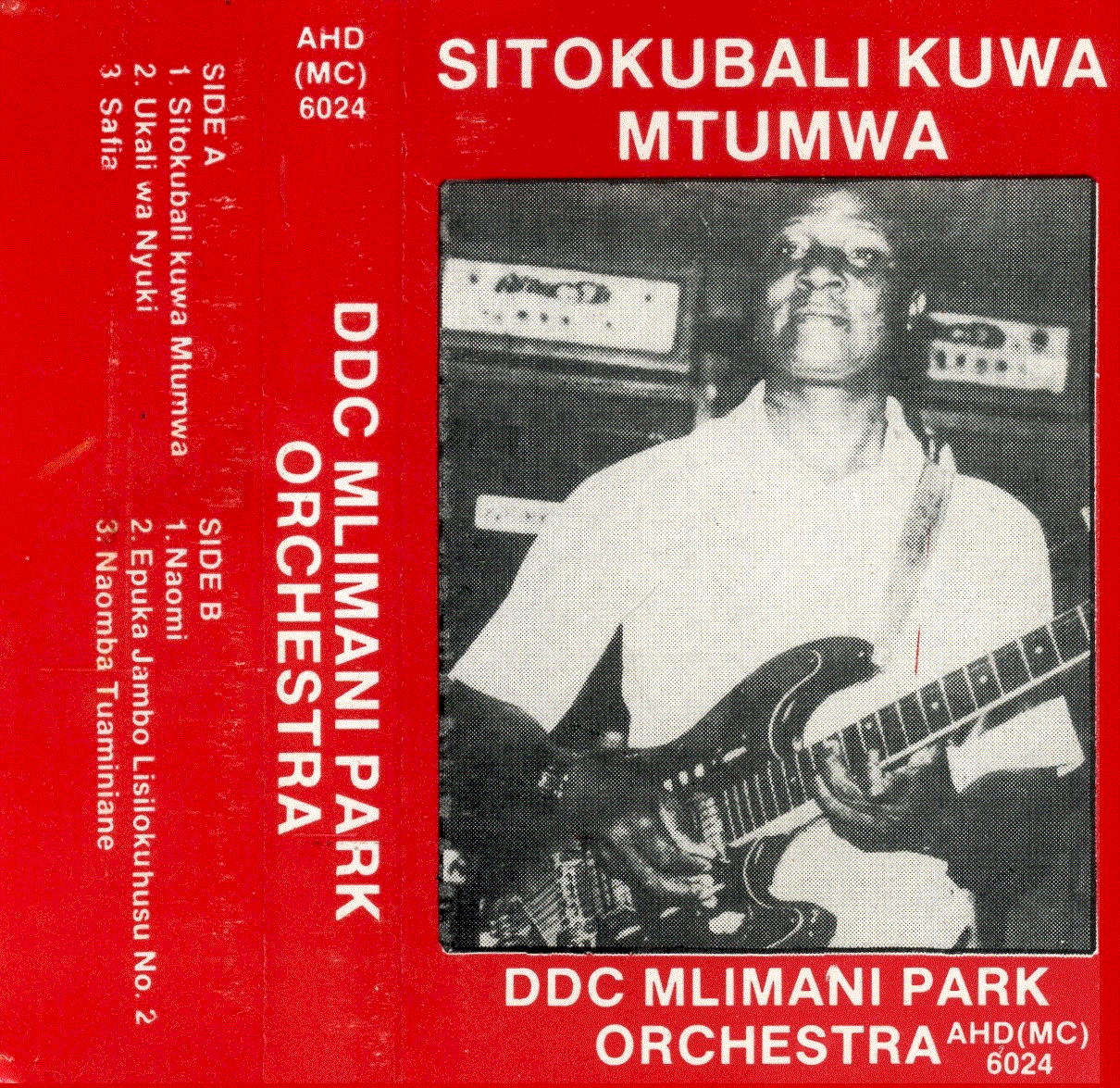 Audio: DDC Mlimani Park Orchestra [Tape]