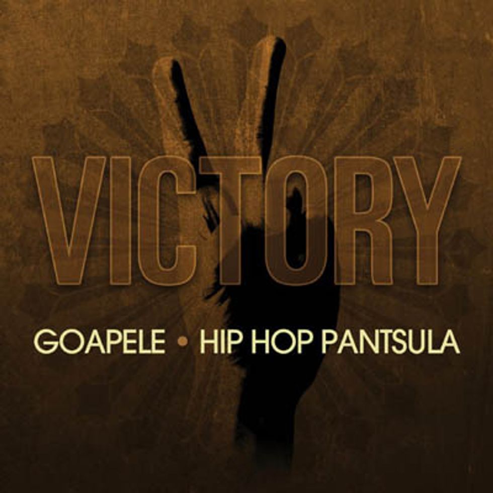 Audio: Goapele presents Victory for South Africa