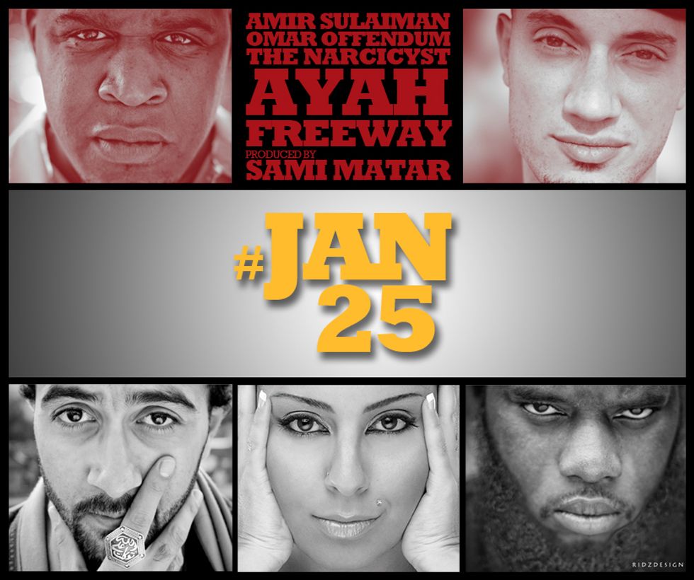 Audio: "#Jan25" for Egypt by Freeway, Ayah, Amir Sulaiman, The Narcicyst, & Omar Offendum