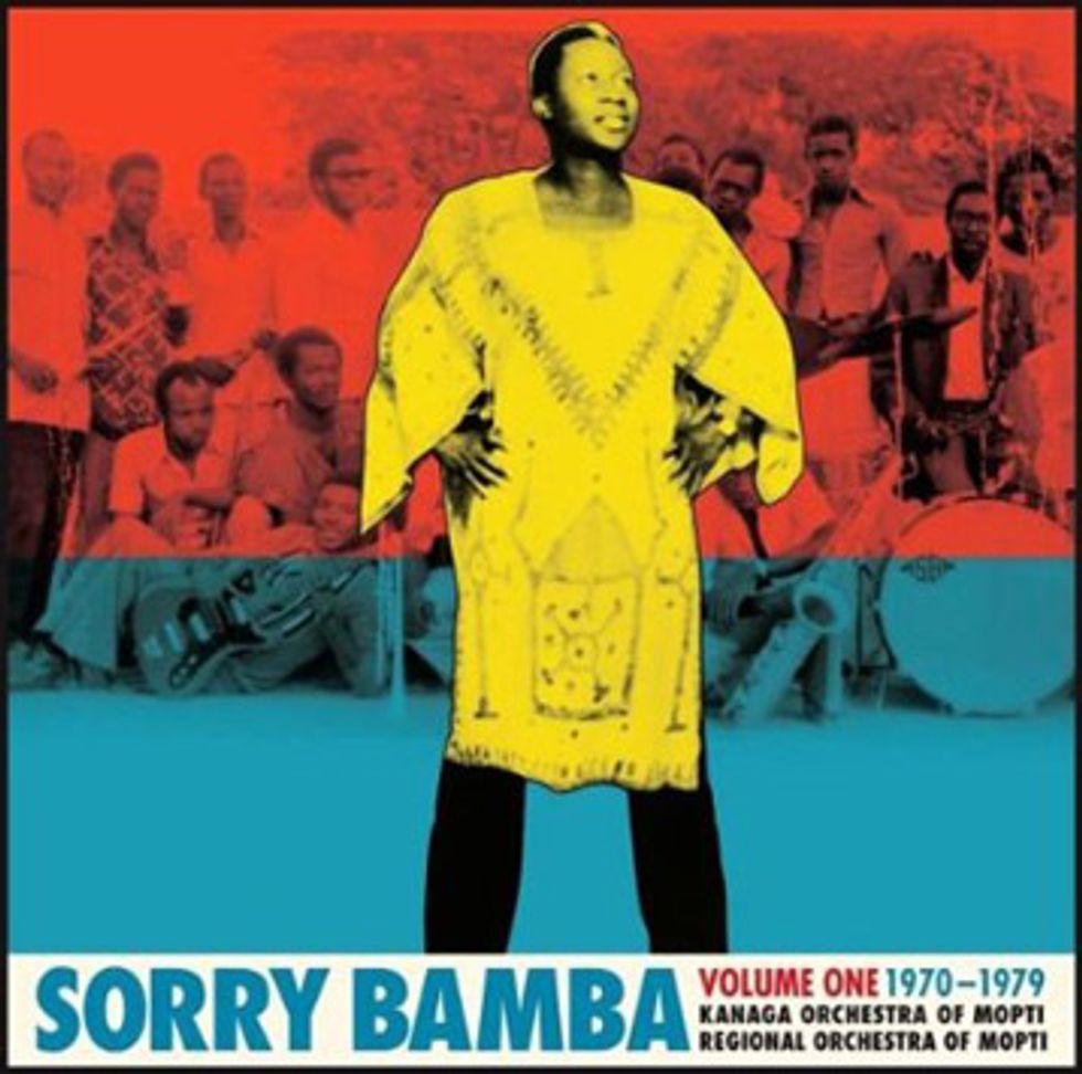 Audio: “Sayouwe” -  Sorry Bamba Volume One 1970-1979