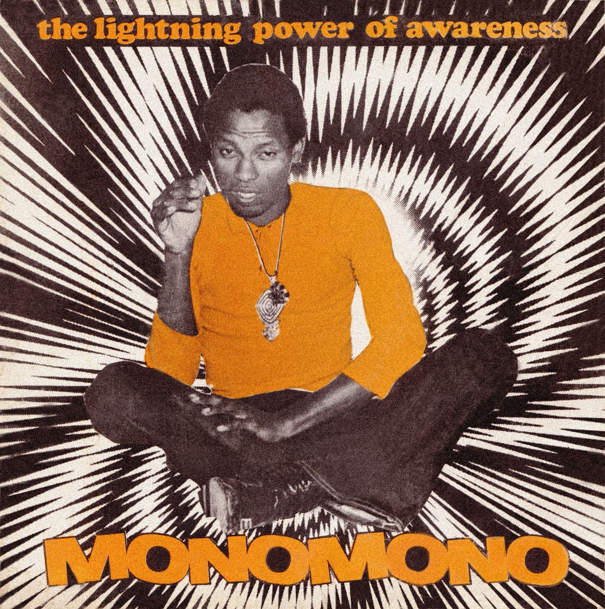 Audio: 1970s Nigerian Gems From MonoMono + Joni Haastrup Reissued