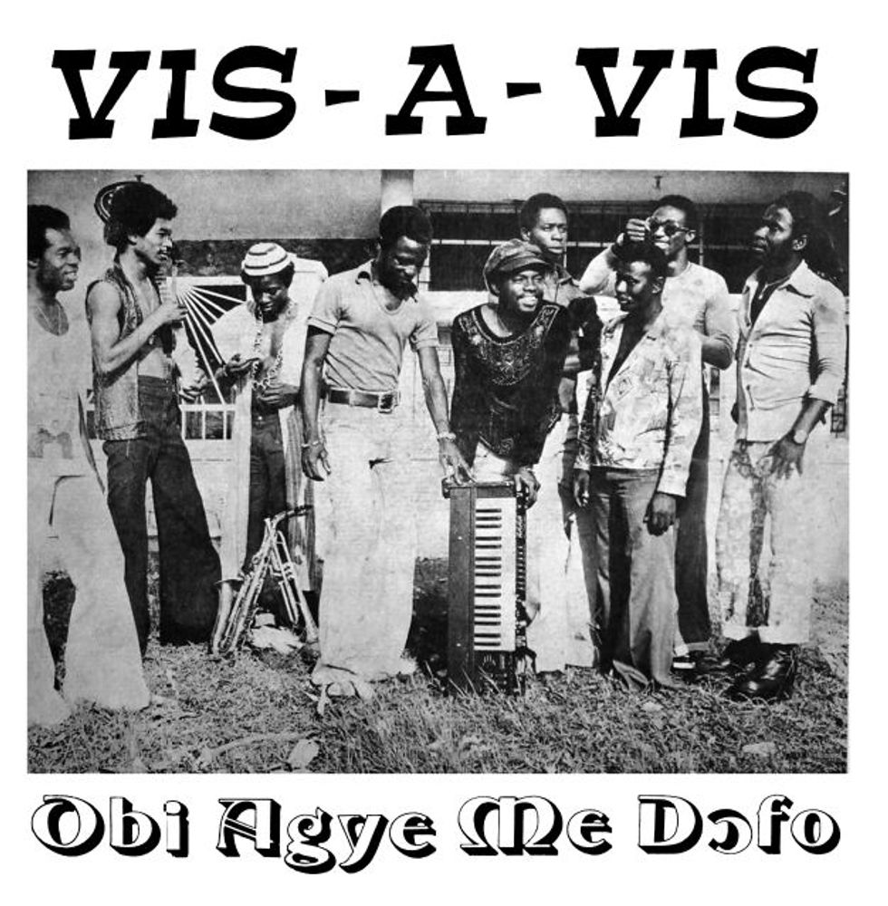 Audio: 1977 Ghanaian Highlife From Vis-A-Vis