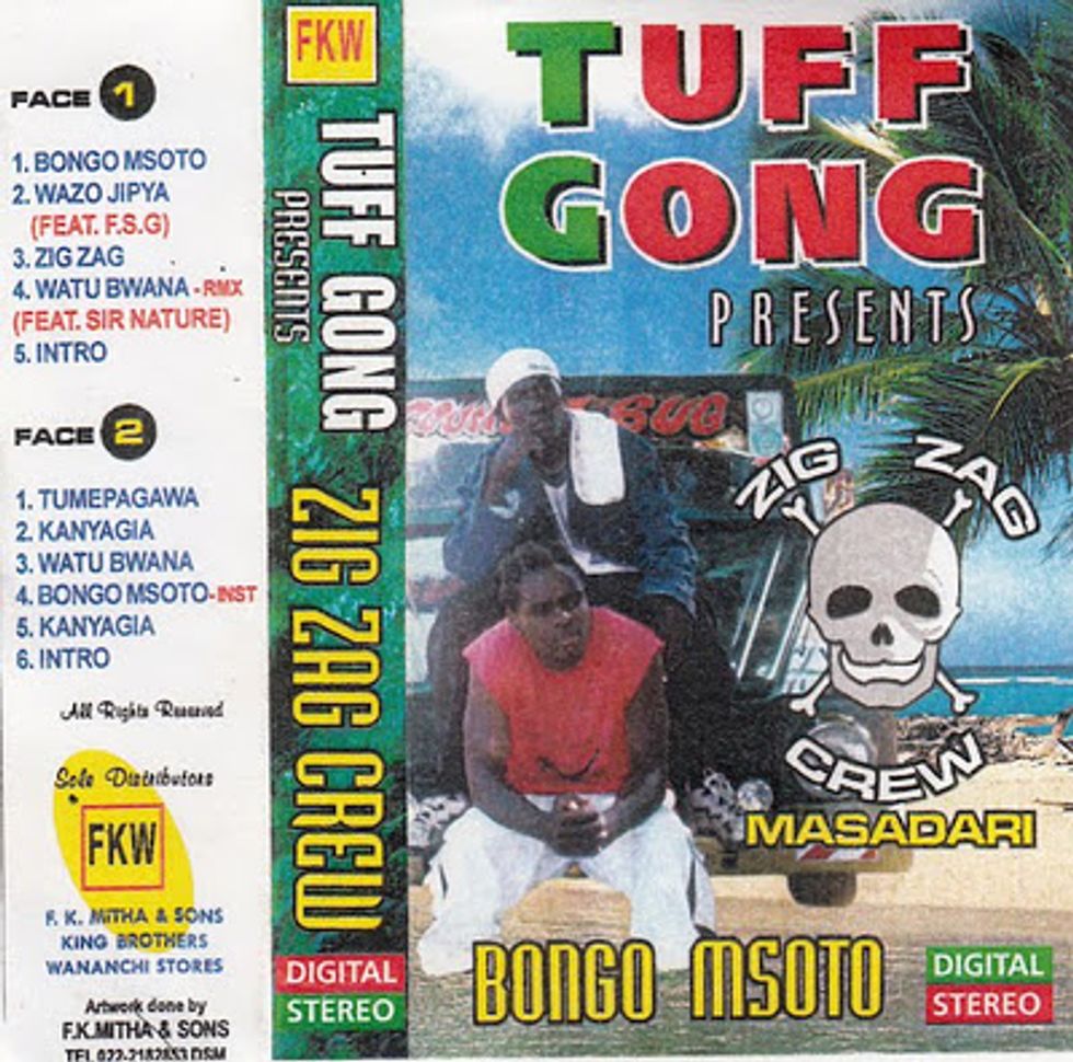 Audio: Tanzanian Hip-Hop From Zig Zag Crew