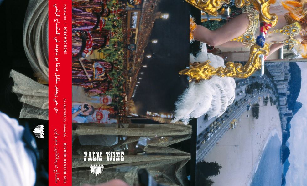 Audio: Palm Wine + DJ Rupture vs. Maga Bo Cassette