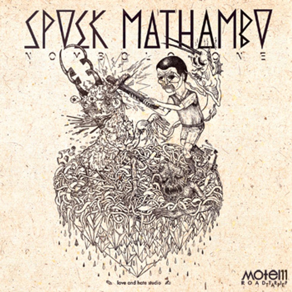 Audio: Spoek Mathambo 'Melodi ft. The Frown'