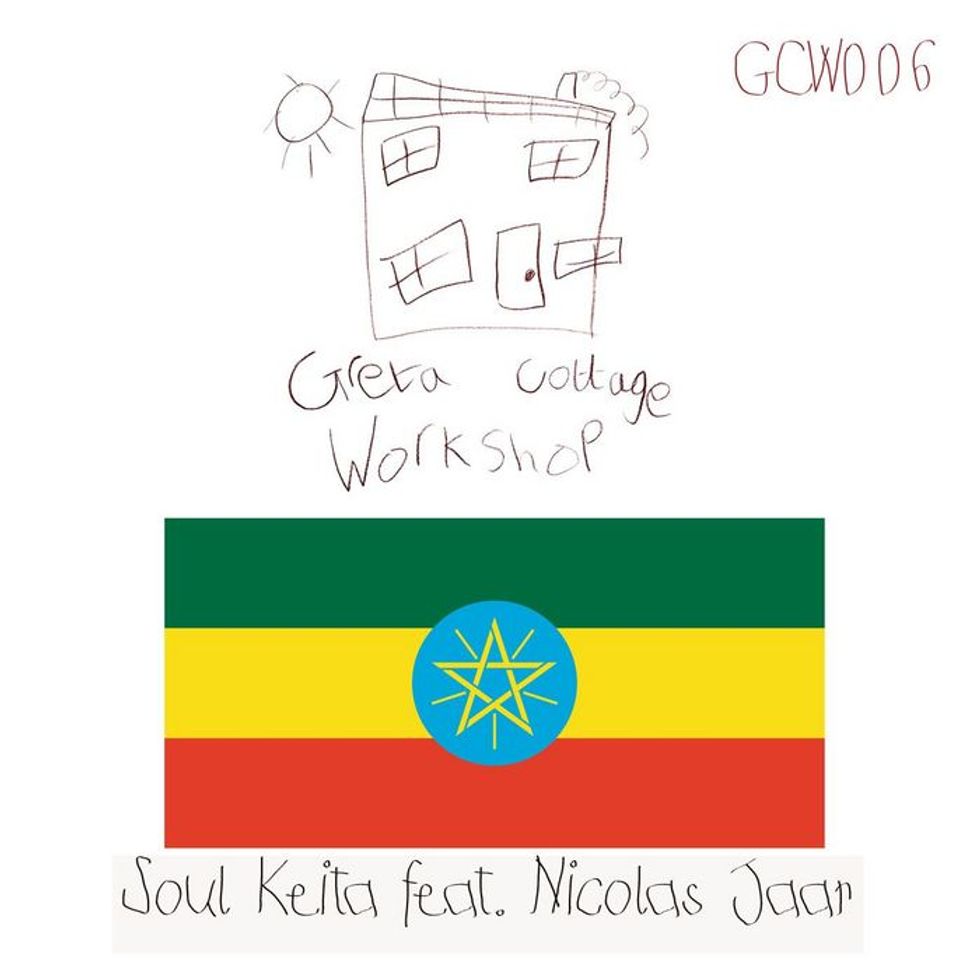 Tracka de Day: Soul Keita 'Dusties n 808s'