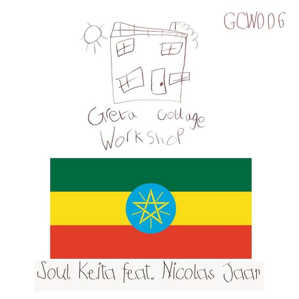 Tracka de Day: Soul Keita 'Dusties n 808s'