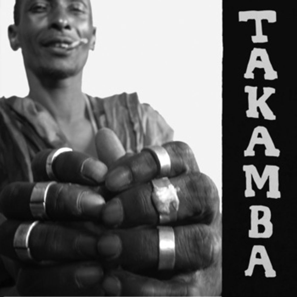 Audio: Agali Ag Amoumine 'Takamba'