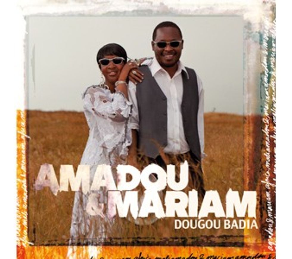 Audio/Video: Amadou & Mariam 'Dougou Badia' ft. Santigold + 'Oh Amadou' EP