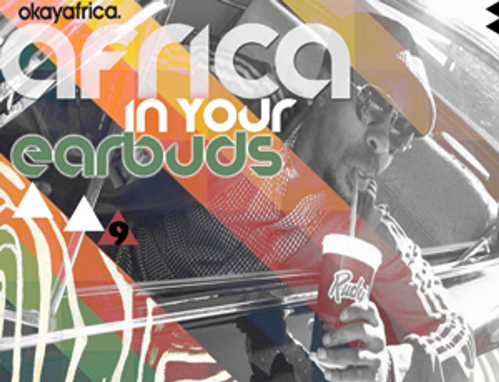 AFRICA IN YOUR EARBUDS #9: DJ OBAH - 'HEY MAMA'