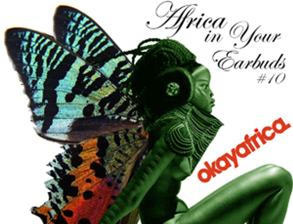 AFRICA IN YOUR EARBUDS #10: DJ UNDERDOG
