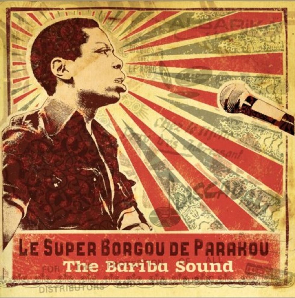 Audio: Analog Africa's Bariba Sound