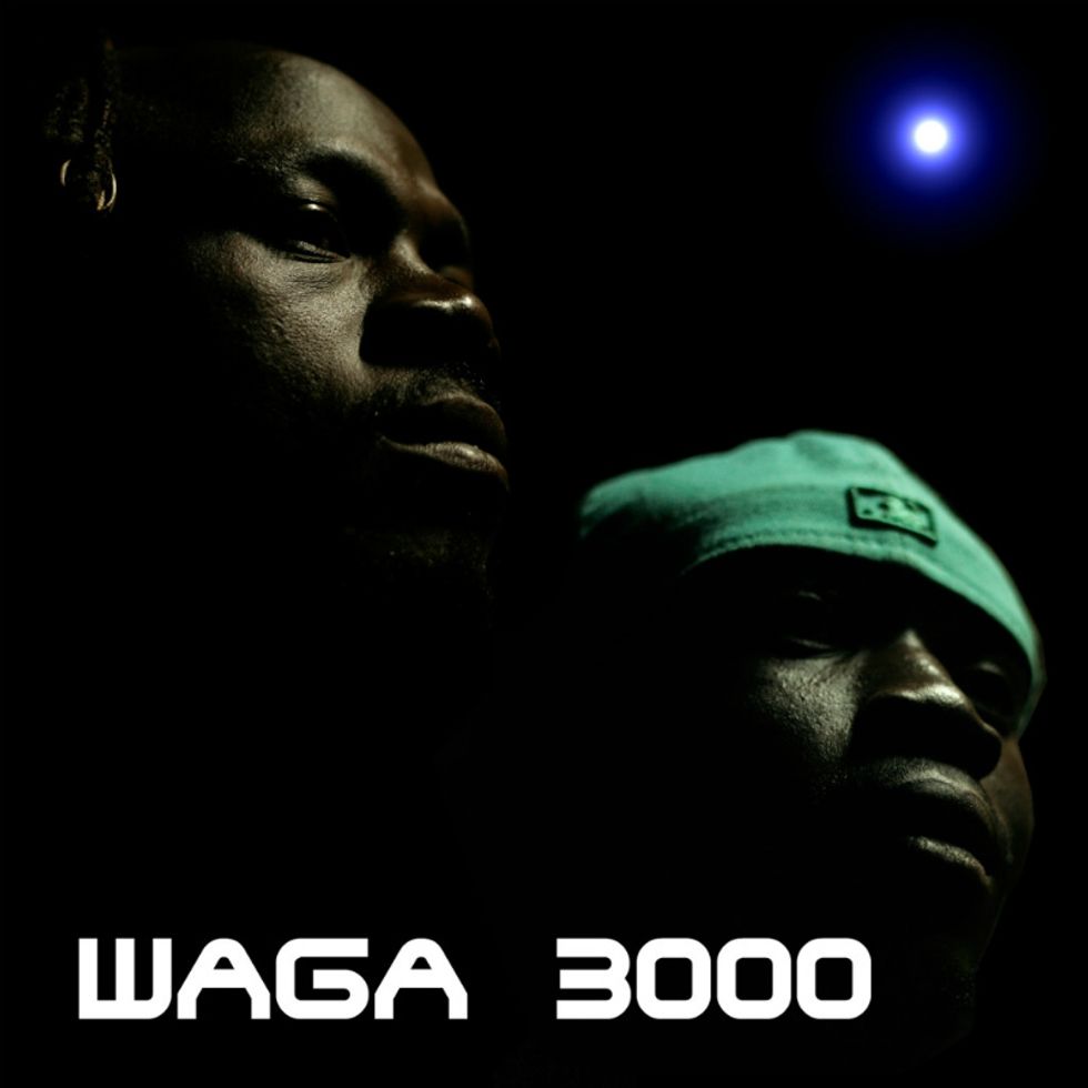 Audio/Video: Burkina Faso's Waga 3000