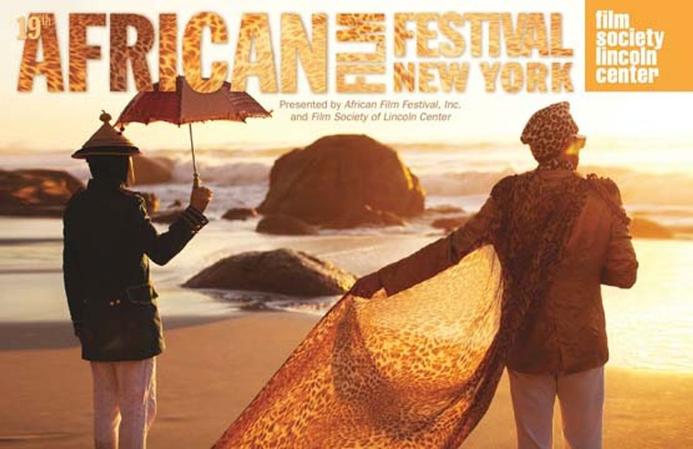 NY African Film Festival 10 MustSee Movies Okayplayer