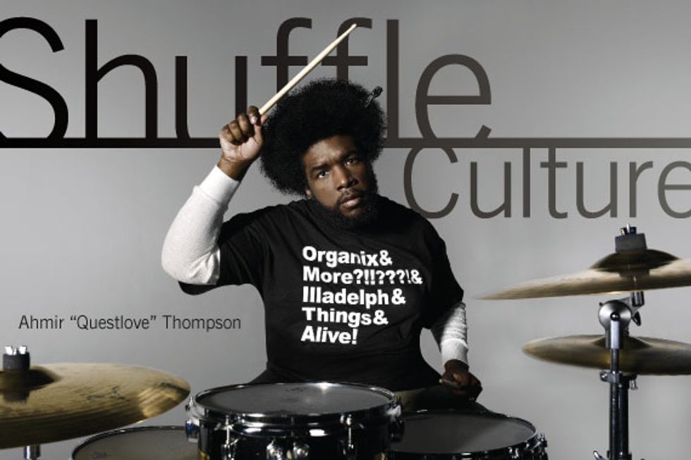 Win Tix To Questlove's Shuffle Culture Festival at BAM 4/19