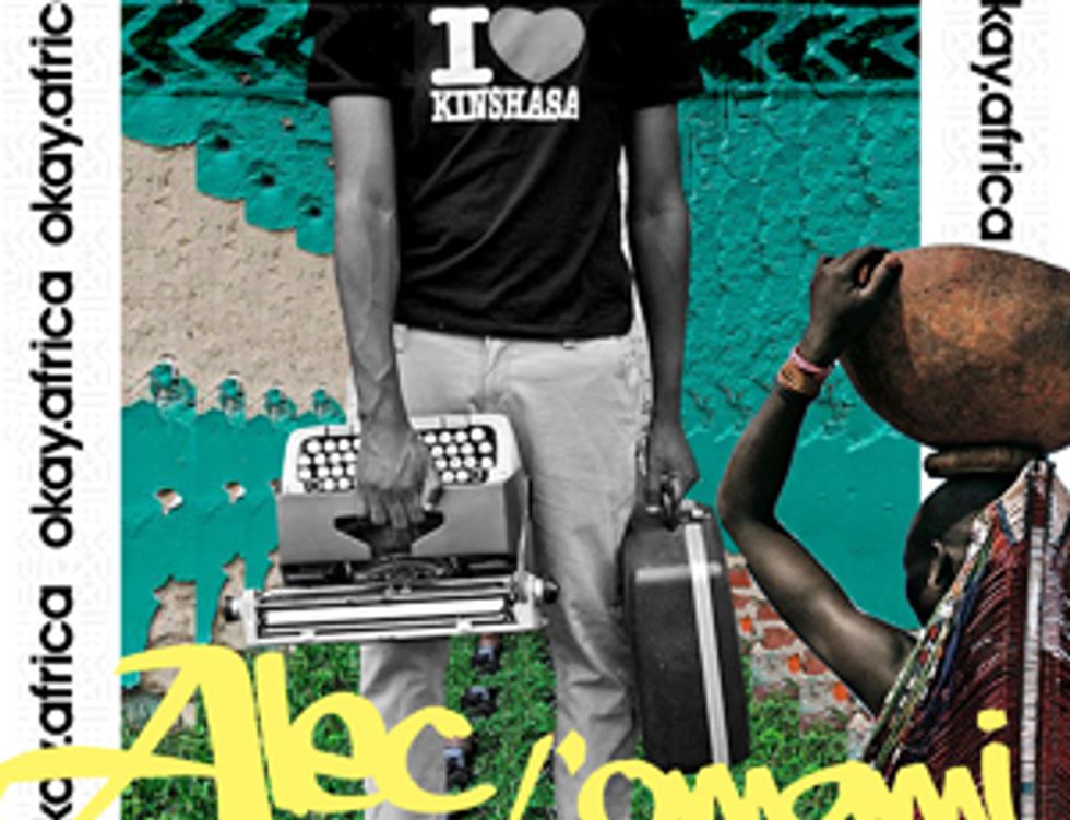 AFRICA IN YOUR EARBUDS #19: ALEC LOMAMI