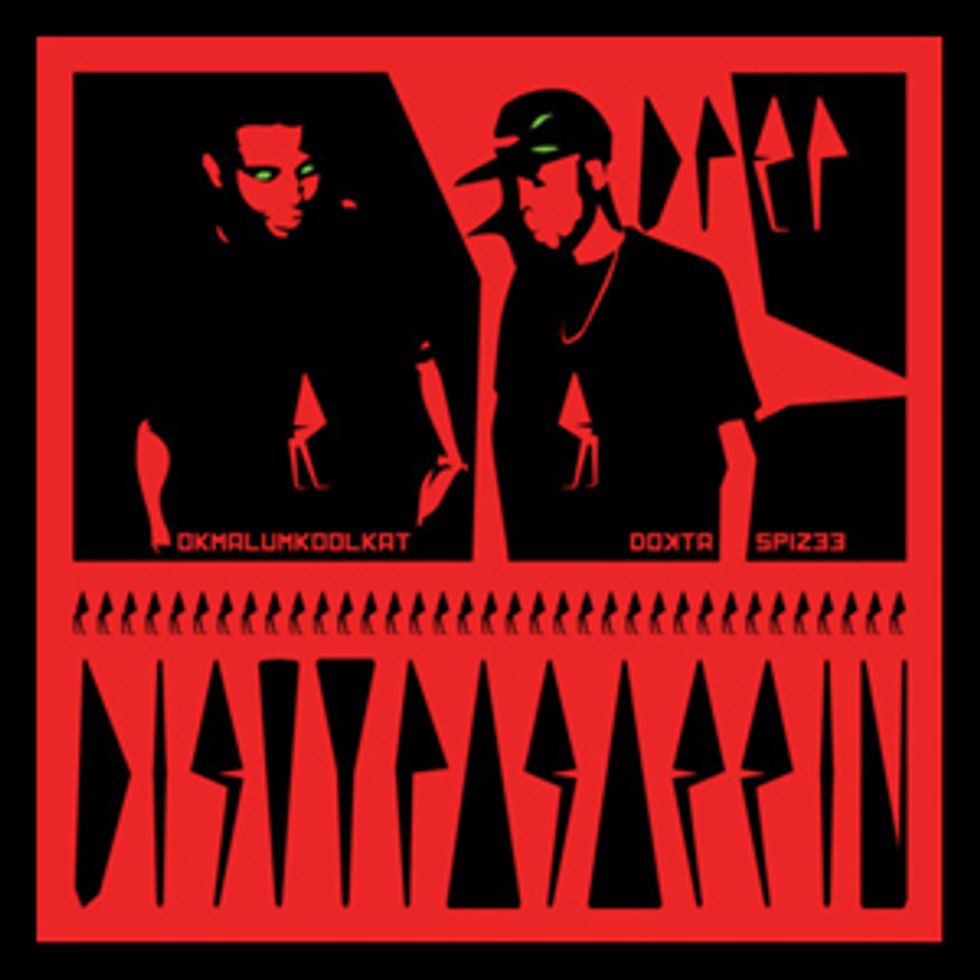 Watch: Dirty Paraffin EP