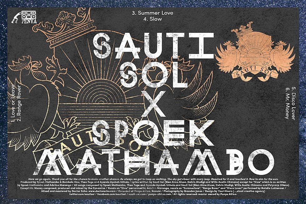 Audio: Sauti Sol EP [prod. by Spoek Mathambo]