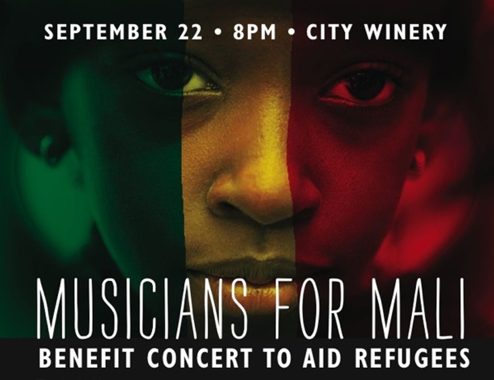 NYC: Musicians For Mali Concert w/ Toubab Krewe