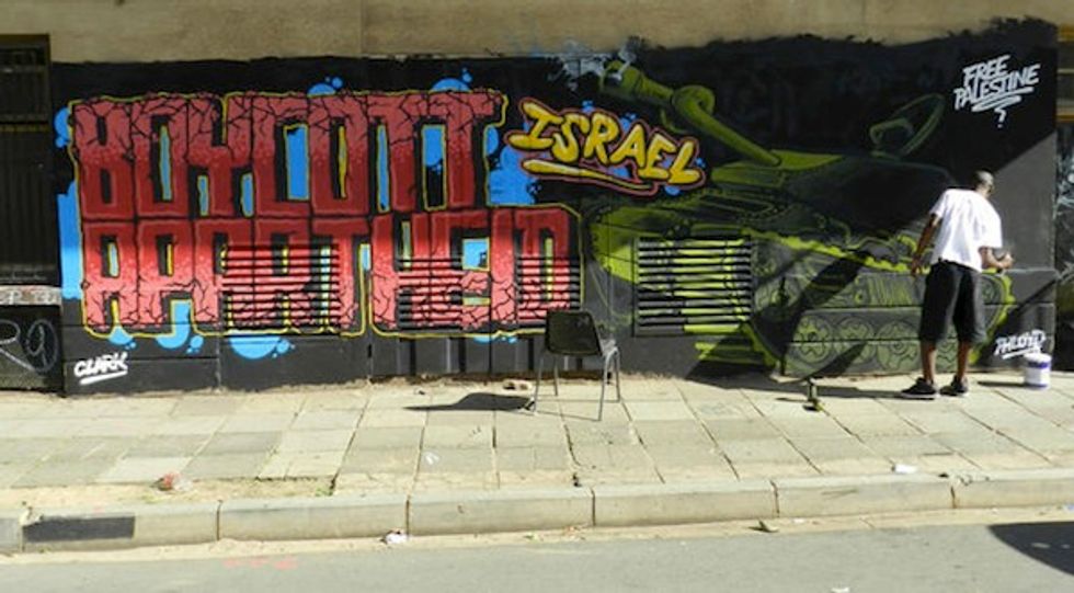 'With Us Or Against Us' - Boycott Israel