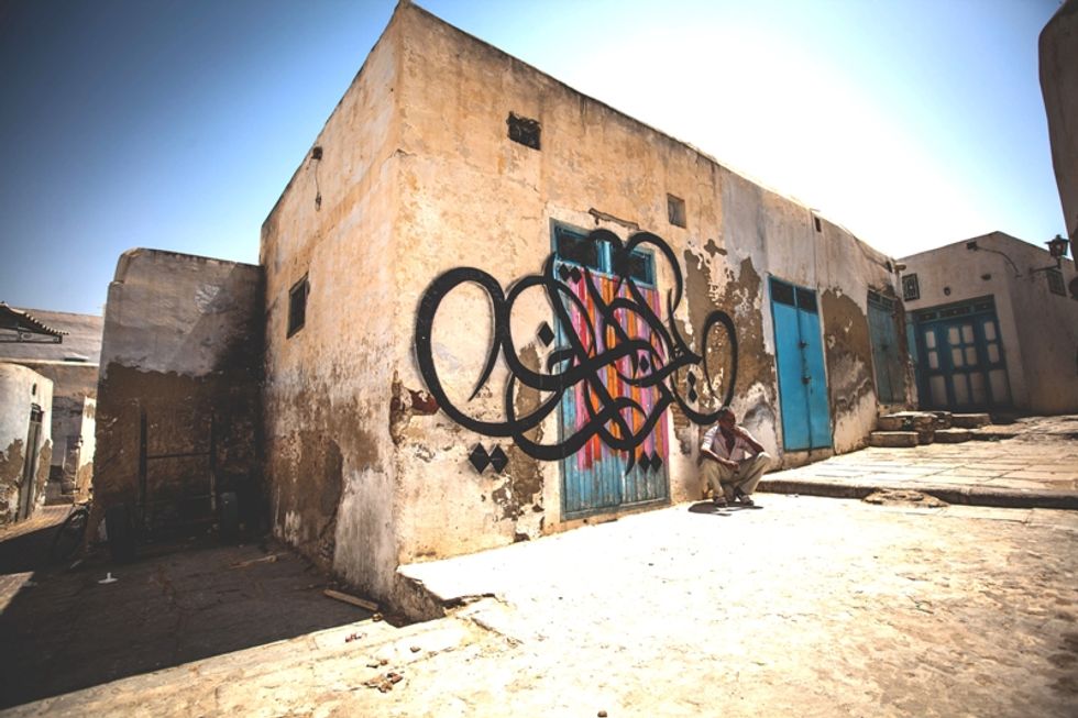 Cultural Expression After The Tunisian Revolution