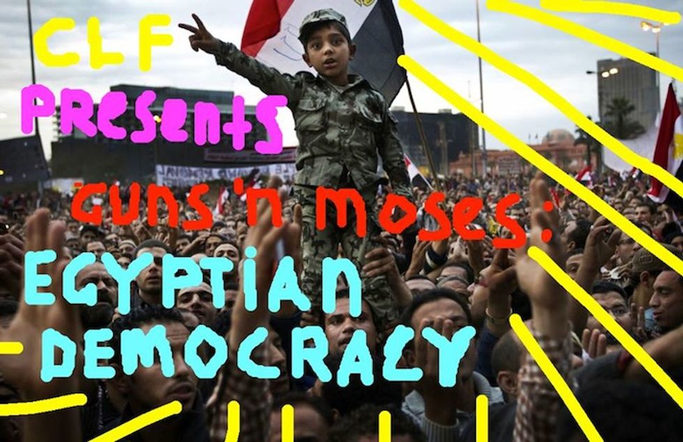 Cairo Liberation Front 'Guns 'N Mozes: Egyptian Democrazy' [Mixtape]