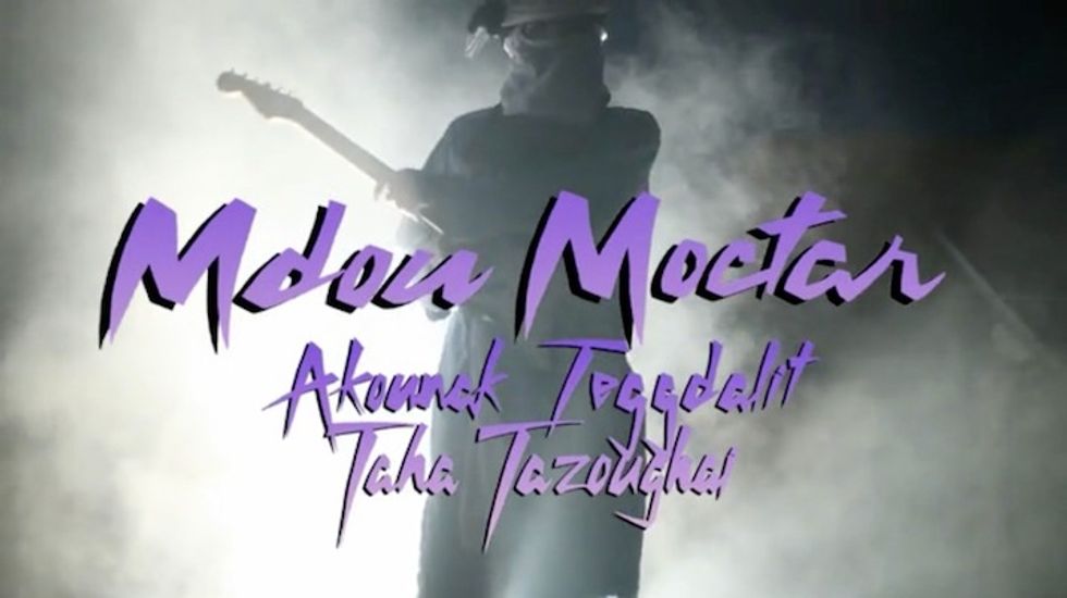 A Tuareg Remake Of 'Purple Rain' Starring Mdou Moctar