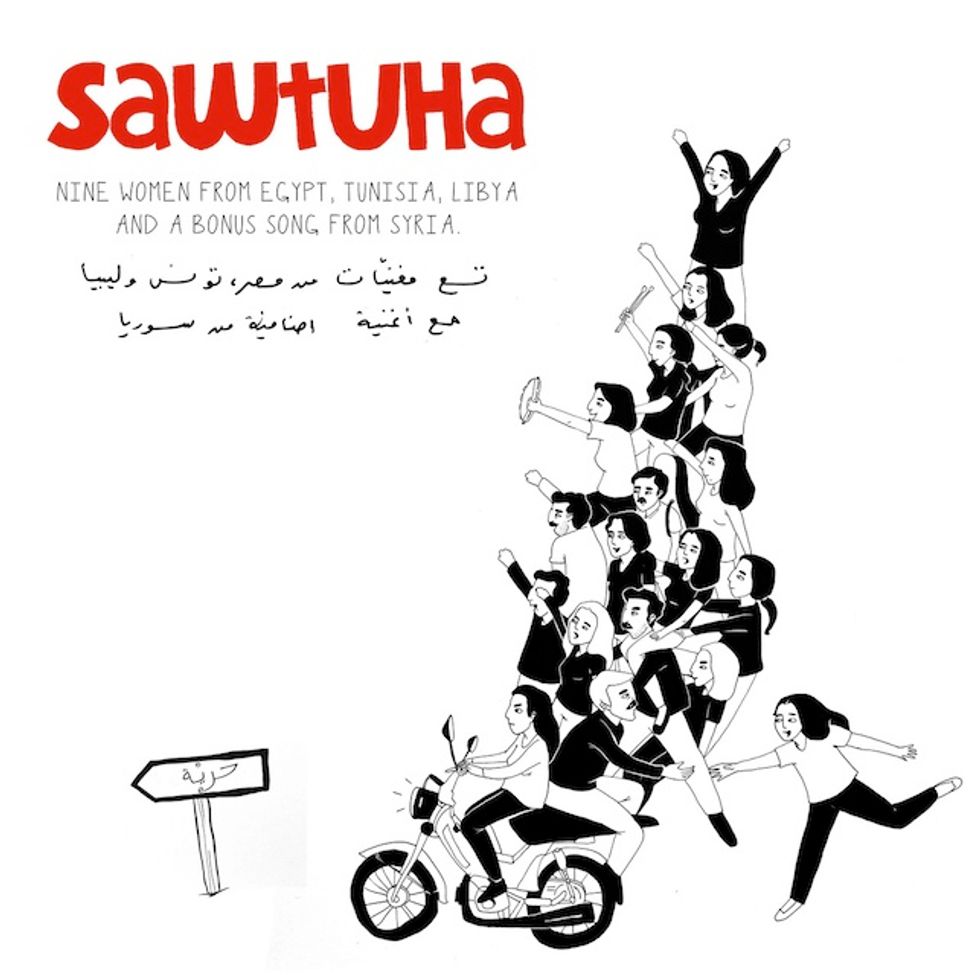 Nine Female Artists From Egypt, Tunisia, And Libya Record 'Sawtuha'