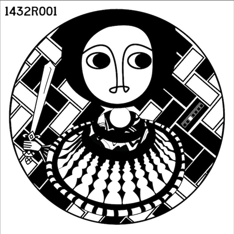 Ethiopian Beatmaker Mikael Seifu's 'Yarada Lij'