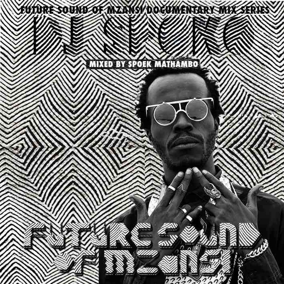 Spoek Mathambo's Future Sound of Mzansi Mix: DJ Spoko