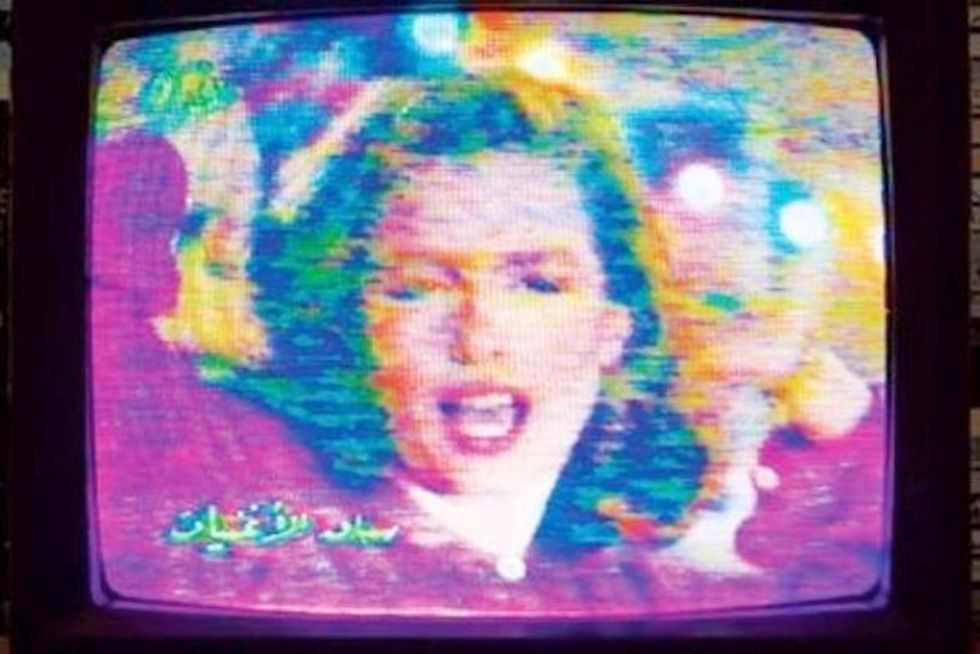 vonBuelow's 90s Era Egyptian Pop Mixtape