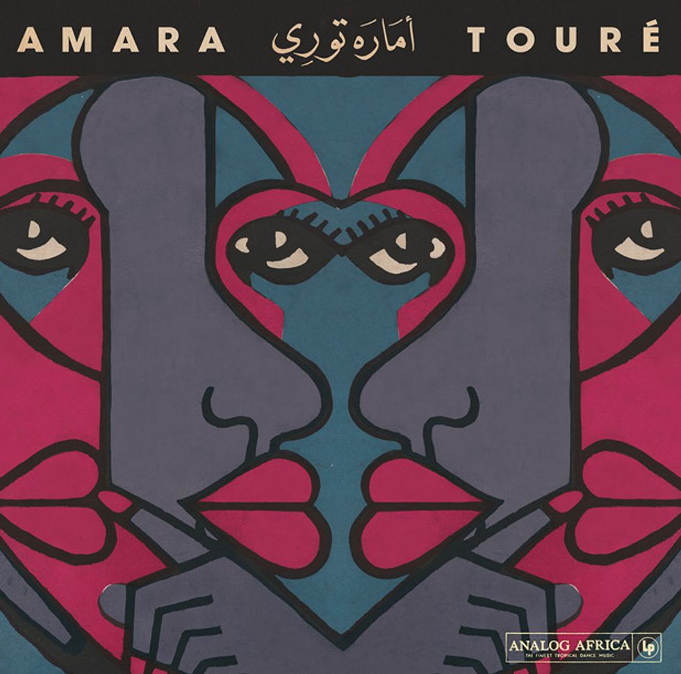 Analog Africa Presents The Afro-Cuban Fusion Of Amara Touré