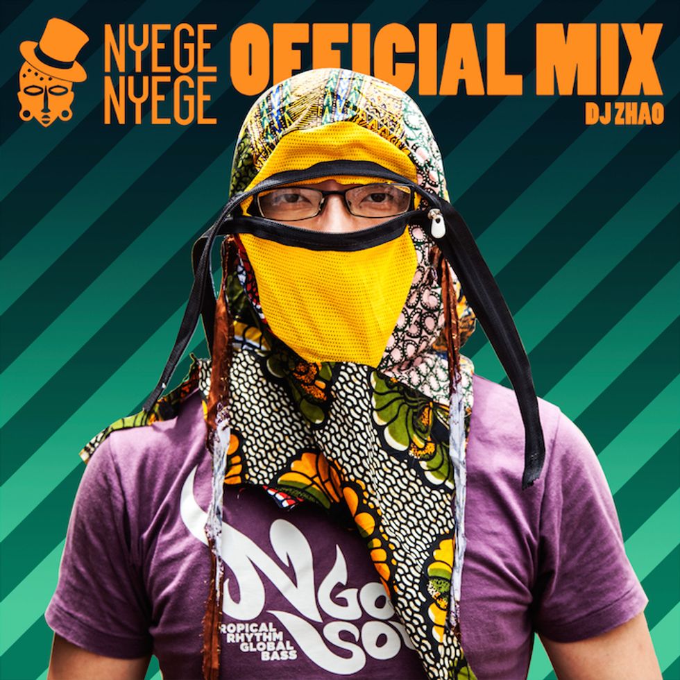 Stream An Exclusive Mixtape From Uganda's Newest Music Festival