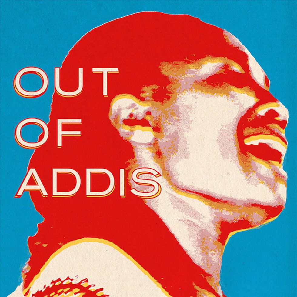 'Out Of Addis' Compiles 6 Years Of Contemporary Ethiopian Music