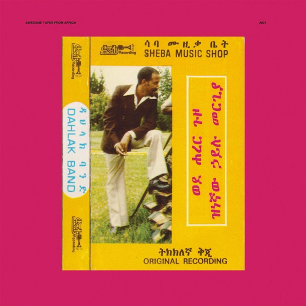Hailu Mergia’s 1978 Ethiopian Soul & Funk Album Gets The Vinyl Treatment