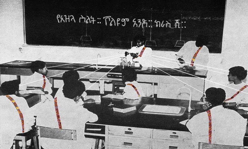You Need to Hear This New Ethiopian Beat Tape From Ras G & Azla Vegan