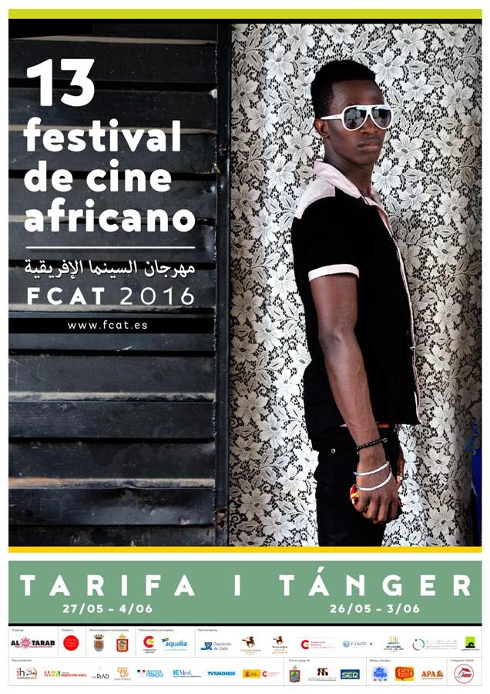 This Pioneering Film Festival Is Showcasing African Cinema & Straddling Two Continents