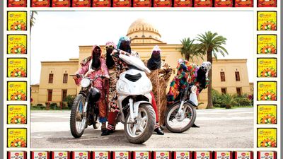 Hassan Hajjaj Moroccan Biker Women