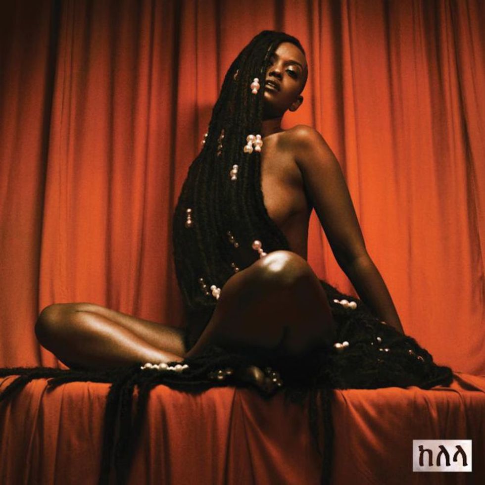 Kelela's 'Take Me Apart' Is A Sci-Fi Saga On Black Women's Sexuality & Power