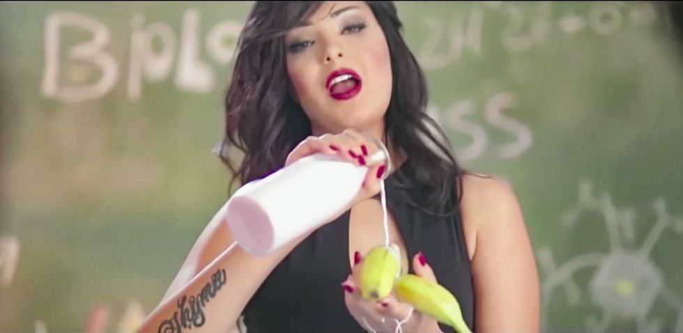 Egyptian Singer Shyma Arrested for Racy Music Video