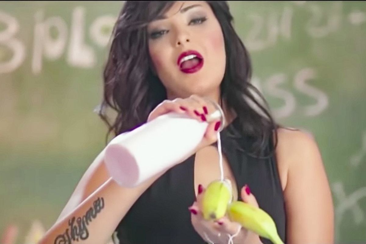 Egyptian Singer, Shyma, Has Been Sentenced To 2 Years In Prison For "Inciting Debauchery" In Video