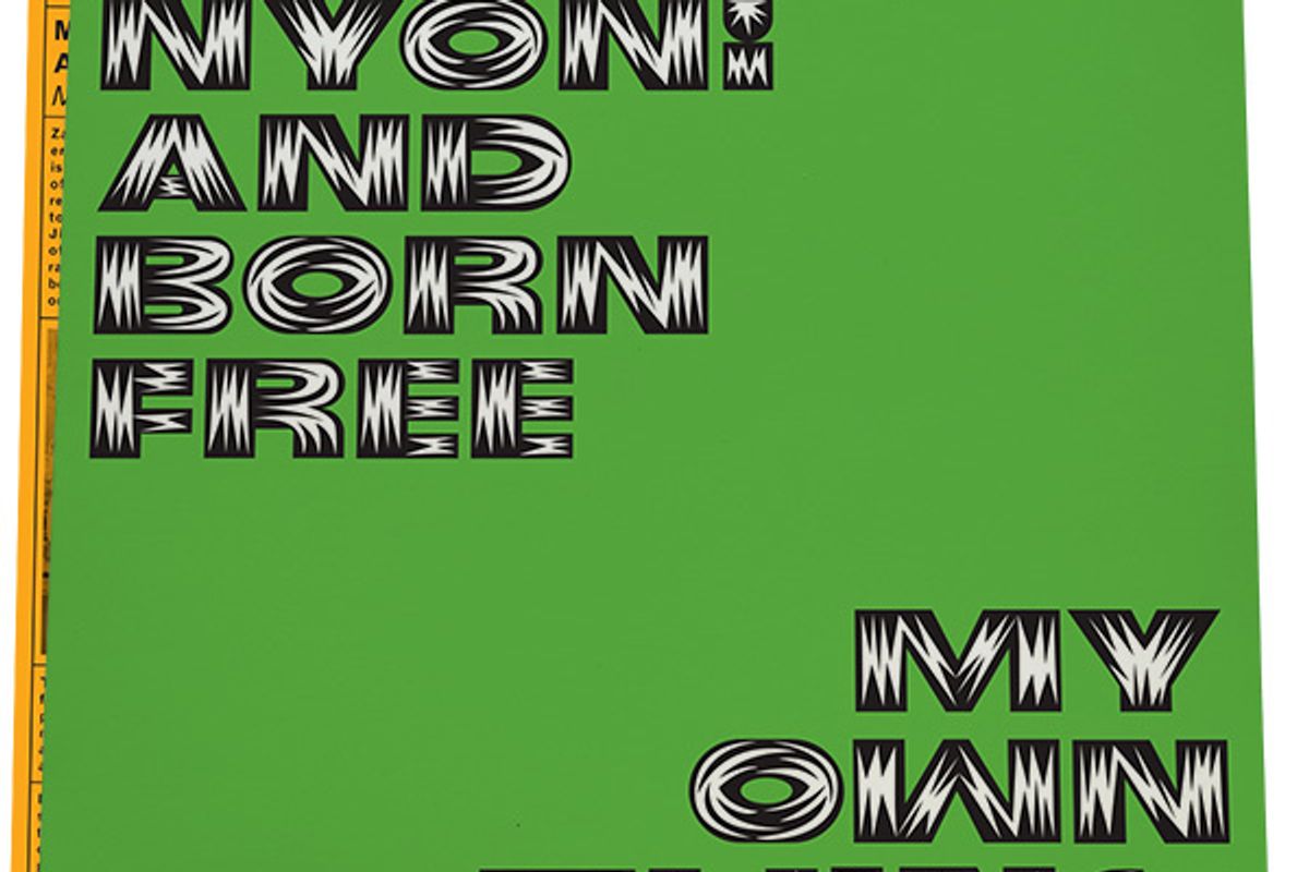 Here's Some Incredible 1970s Zamrock From Mike Nyoni & Born Free