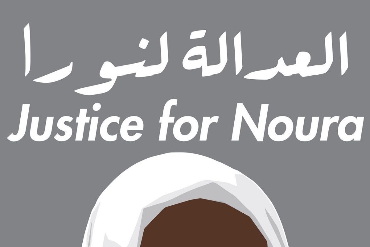 #justicefornoura is the Movement Demanding Justice for Sudanese Women