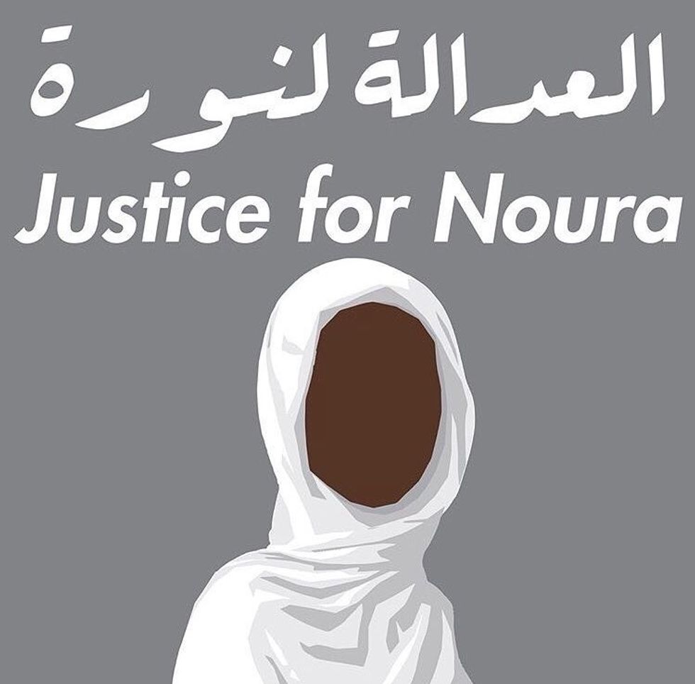 Death Sentence Finally Overturned After Months of Social Media Movement #justicefornoura