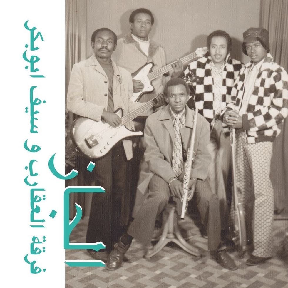Here's Some Vintage Sudanese Jazz From The Scorpions & Saif Abu Bakr