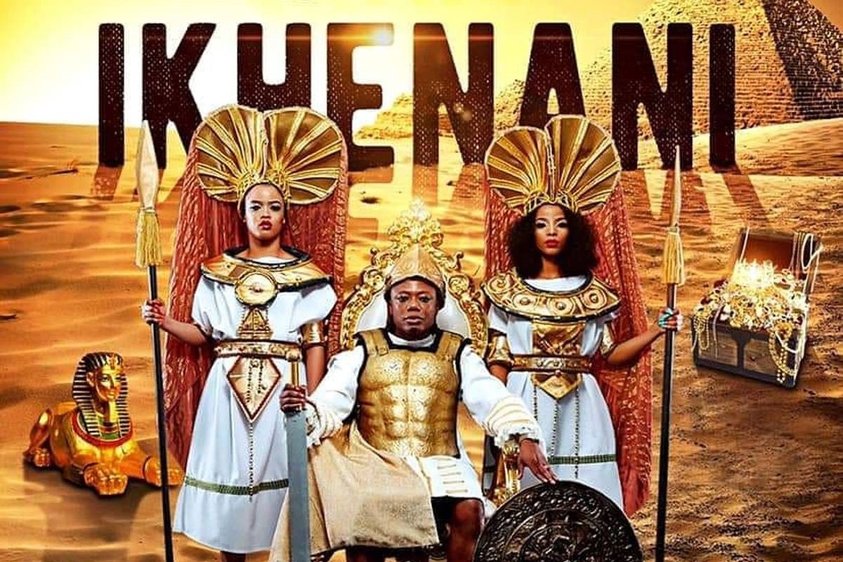DJ Tira Releases First Self-Produced Album ‘Ikhenani’
