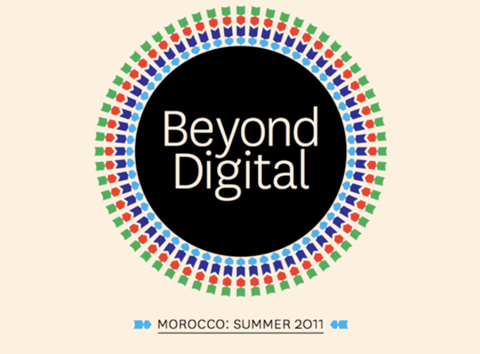 Video: DJ/Rupture's 'Beyond Digital' Project In Morocco