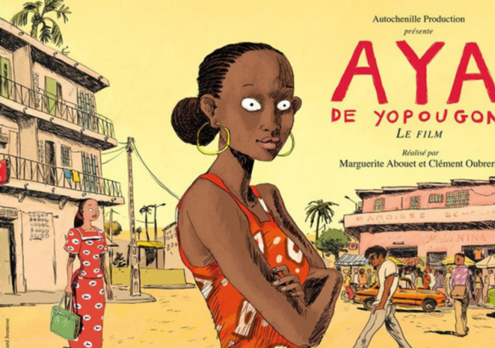 Film: Africa Gets Animated In Upcoming Features